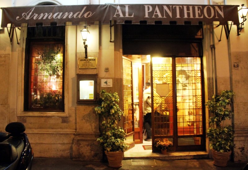 Armando al Pantheon 参考图 1